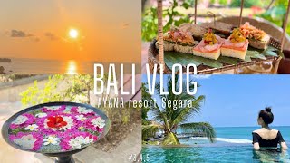 4K 10月 バリvlog アヤナリゾート セガラ DAY345アヤナファーム アフタヌーンティー イカンバカール キムスー ペニーレーン Bali AYANA resort segara [upl. by Esinej]