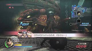 Sengoku Basara 3 戦国BASARA3 HD Samurai Heroes Hard Kuroda Kanbei VS Chosokabe Motochika P8 [upl. by Irita]