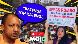 UPPSC Protest  Aspirants Continue Protest In Prayagraj  UP Police  Yogi Adityanath [upl. by Edbert]