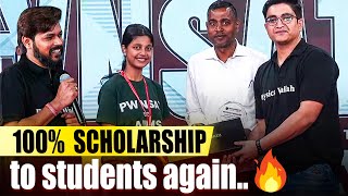 6 Lakh students Got Benefitted  Biggest Surprise  🚀  PhysicsWallah [upl. by Blasius]