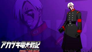 Akatsuki Blitzkampf Ausf Achse ost  Reaper Adlers Theme [upl. by Alphonsa]