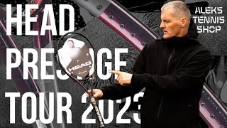 Теннисная ракетка Head Prestige Tour 2023 Racket Легко генерирует все виды вращения и мощности [upl. by Einnol]