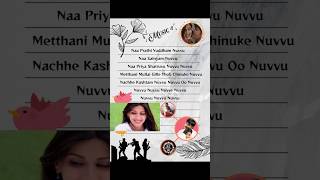 Naa Prathi Yuddham NuvvuNaa Sainyam Nuvvulyrics songlyrics [upl. by Feune]