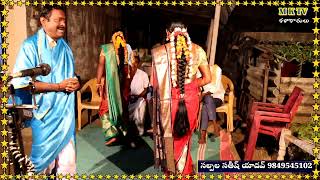 Nalachakravarthi Oggu Katha 1 Sathish Yadhav Oggu Kathalu  MKTV KALAKARULU [upl. by Calley]