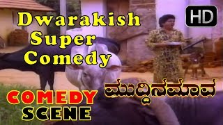 S P Balasubramanyam  Shashikumar  Super Comedy Dialogues Scene  Muddina Mava Kannada Movie [upl. by Gruchot]