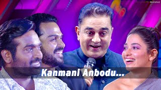 Kamal sirஇன் குரலில்  Kanmani Anbodu song  Goosebumbs Performance 😲  Best O Best [upl. by Rolecnahc]