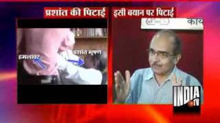 Prashant Bhushan Had Called For Plebiscite In Kashmir [upl. by Kcirdahc]