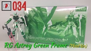 034  1144 RG Gundam Astray Green Frame Plated Ver Unboxing Speed Build and Review [upl. by Paul426]