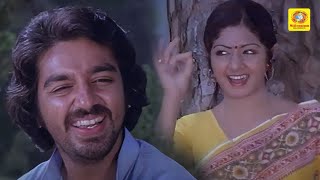 Sippi Irukkuthu Tamil Video Song Varumayin Niram Sivappu Kamal Haasan  Sridevi  SPB  S Janaki [upl. by Mandi]