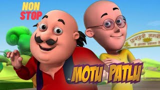 Non Stop Motu  Patlu  मोटू पतलू  motupatlu motupatlukijodi motupatlucartoon [upl. by Varrian]