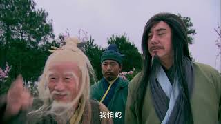 《射雕英雄传》The Legend of the Condor Heroes 2008 E28 [upl. by Adina]