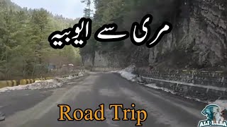 Murree To Ayubia National Park [upl. by Trude]