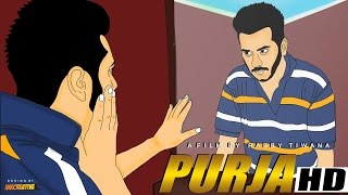 Purja  A Short Punjabi Movie on Eve Teasing  By Rabby Tiwana  With English Subs [upl. by Siusan]