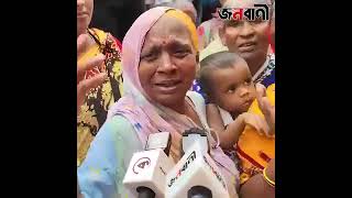 Islamic Bangladesh Harijan houses are ruthlessly evacuated in Dhaka without rehabilitation [upl. by Eyla]