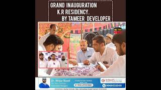 Grand inauguration of KR Residency By Tameer Developer [upl. by Nowaj]