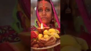 🙏💥ChhathPuja status viralvideoshorts chhath viral shorts viralvideo chhathPawan Singh song [upl. by Anan]