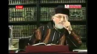 Dr Tahir ul Qadri Attack on Sayyiduna Amir Muawiyah RA [upl. by Biddie]