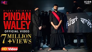 Pindan Waley Official Video Song  Ricki Dhindsa  Kebi Dhindsa  Latest Punjabi Song  Icon Music [upl. by Gerdeen]