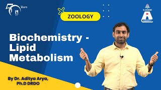 Biochemistry  Lipid Metabolism  Zoology  S Chand Academy [upl. by Atem]