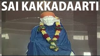 Sai Kaakad Aarti Hindi Suryadyaypoorv 430 Baje I Shirdi Ke Sai Baba Mandir Ki Aartiyan [upl. by Yrrej]