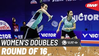 VICTOR China Open 2024  IwanagaNakanishi JPN 4 vs LeeShin KOR  R16 [upl. by Merri]