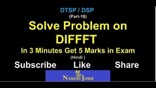 Part 18 Decimation in Frequency Fast Fourier TransformDIFFFT DTSP DSP DIFFFT FFT [upl. by Busby]