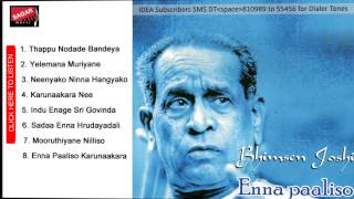 Enna Paaliso Mooruthiyane Nilliso Bhimsen Joshi [upl. by Aicena803]