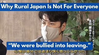 Dark Reality of Life in Rural Japan Xenophobia No Privacy Bullying and Neighbor Troubles [upl. by Meelak]