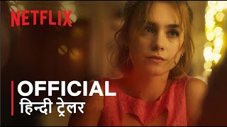 THROUGH MY WINDOW LOOKING AT YOU  Official Hindi Trailer  हिन्दी ट्रेलर [upl. by Manas]