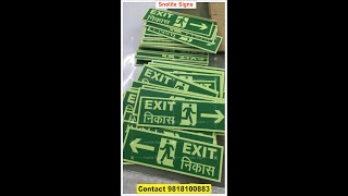 Hanging Fire Exit Sign Photoluminescent fire exit sign Glow In The Dark Safety Signs [upl. by Jackson39]