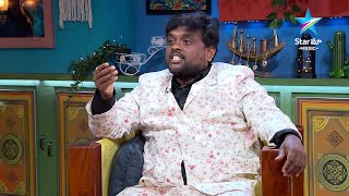 Bigg Boss Buzzz  Tasty Teja Exclusive Exit Interview  Ambati Arjun  Star Maa [upl. by Averill]