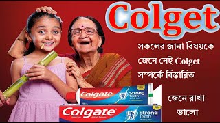 Colgate Strong Teeth Toothpaste Review [upl. by Ael]