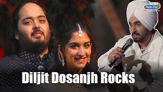 Anant AmbaniRadhika Merchants PreWedding Bash  Diljit Dosanjh Lights Up Ambanis Sangeet [upl. by Doane]