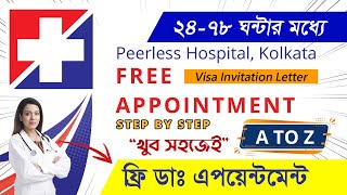 Peerless Doctor Appointment From Bangladesh  Peerless Hospital Kolkata India [upl. by Aicaca]