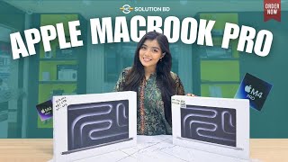 Everyone’s Favorite the Apple MacBook Pro M4 Chip amp Max is Now Available in Bangladesh [upl. by Ransome]