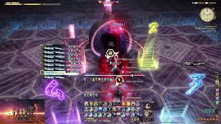 FFXIV Asphodelos The Fourth Circle Part 1 P4S AST PoV [upl. by Ro]