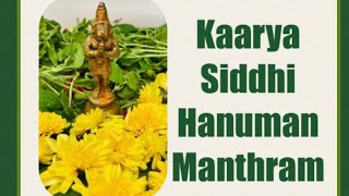 Kaarya Siddhi Hanuman Manthram 🙏  Chant 9 times a day for 16 days [upl. by Hadsall]