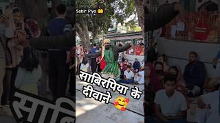 Sabir Piya ki deewani 🥰islamicvideo sabirpiya qawwali shorts like follow beautiful short [upl. by Annairba]