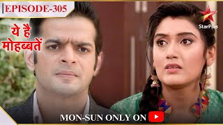 Aashiyana Meri Mohabbat Ka  Turkish Drama All Episodes Available in Hindi [upl. by Madalena]