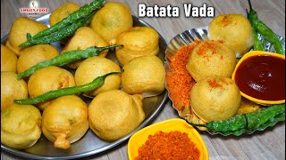 महाराष्ट्र का फेमस बटाटा वड़ा  Batata Vada Recipe  Maharastrian Vada Pav in Hindi  Smiley Food [upl. by Carolin42]