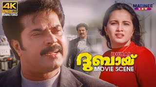 Dubai Movie Scene 4K Remastered  Mammootty  Joshiy [upl. by Nitsyrk104]