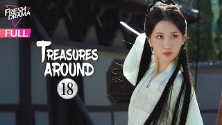 【Multisub】Treasures Around EP18  Bi Wenjun Xu Lu  珠玉在侧  Fresh Drama [upl. by Orestes]