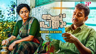 Aanum Pennum Malayalam Movie  Watch this beautiful love between Asif amp Parvathy  Asif Ali [upl. by Ladnor]