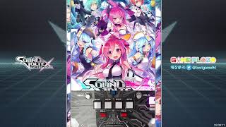 광주 게임플라자 SOUND VOLTEX VM 9번기 LIVE [upl. by Becki]