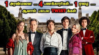 CLIMAXஇல் காத்திருக்கும் TWIST மழைTVOTamil Voice OverTamil ExplanationTamil Dubbed Movies [upl. by Suiratnod]