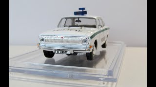 Unboxing Custom Diecast Czech Police 1993 A124 GAZ24 Volga DiamonD diecast custom Scale Model car [upl. by Hardan]