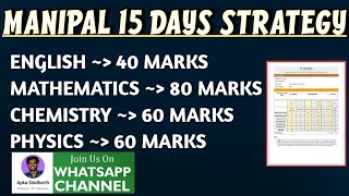 Manipal exam 2024 15 day strategy  Most important Chapter  How to score 4040 in English MET Exam🤐 [upl. by Netsryk]