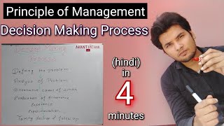 Decision Making process in hindi  Principle of Management  Akant pathak [upl. by Anyek]