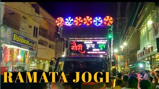 RAMTA JOGI SONG 🔥🔥 ramta jogi dhumal song Gauri kripa dhumal durg [upl. by Mandal]