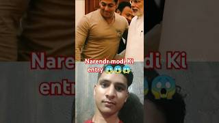 😱😱Narendr modi ki entry short video salman khan short [upl. by Admama]